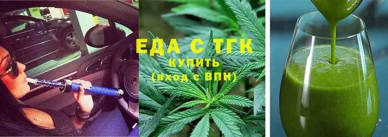 Как найти закладки Азов СК АМФ Марихуана ГАШ