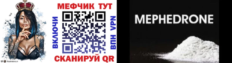 Купить наркотик Азов ГАШИШ  Канабис  СОЛЬ  МЕФ 