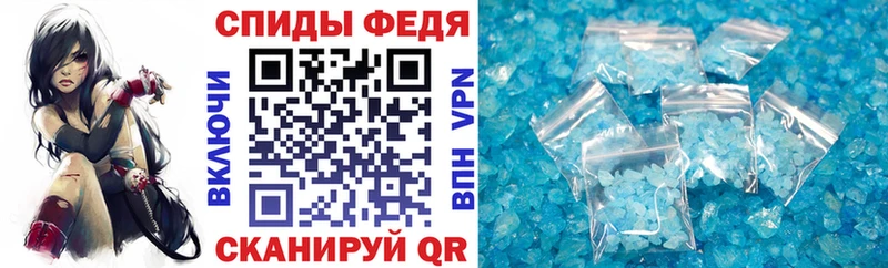 АМФ Premium  Азов 
