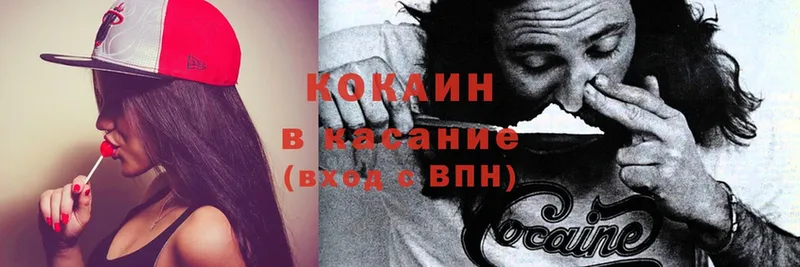 hydra ссылки Азов COCAIN Fish Scale