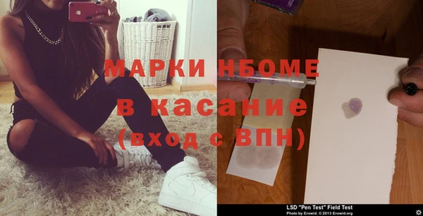ешки Ижевск