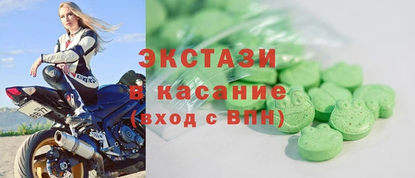 наркотики Тольятти
