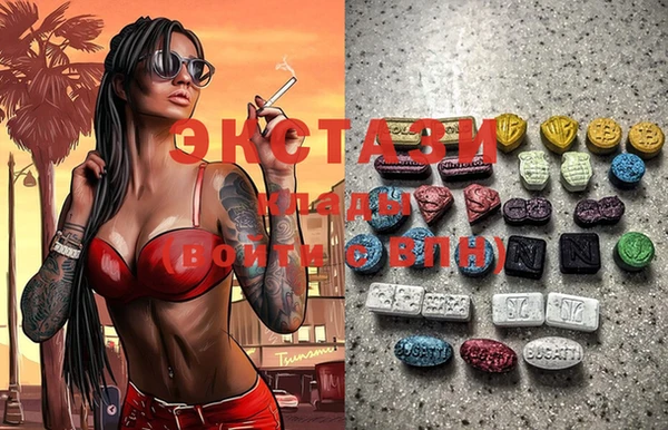 ешки Ижевск