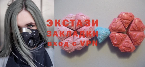 ешки Ижевск