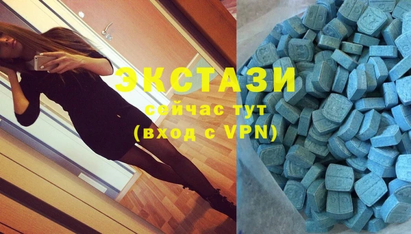ешки Ижевск