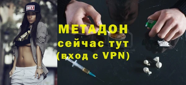 ешки Ижевск