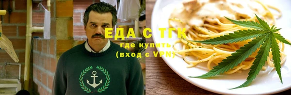 наркотики Тольятти