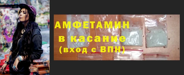 наркотики Тольятти