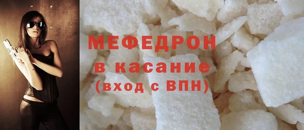 ешки Ижевск