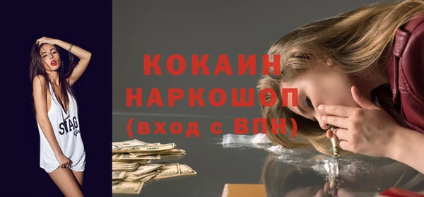 ешки Ижевск