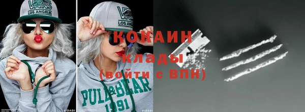 ешки Ижевск