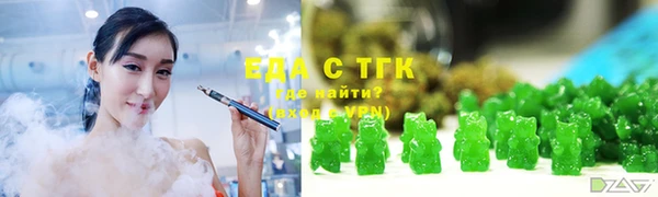 ешки Ижевск