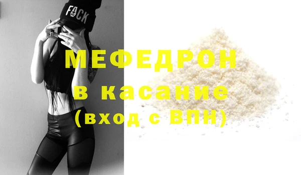 наркотики Тольятти