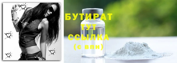 ешки Ижевск