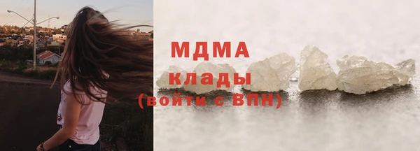 наркотики Тольятти