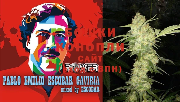наркотики Тольятти