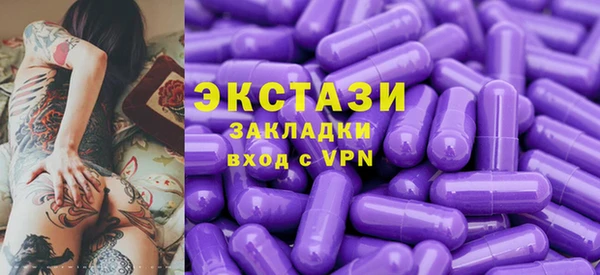 наркотики Тольятти