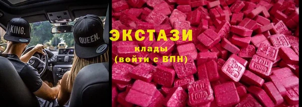 наркотики Тольятти