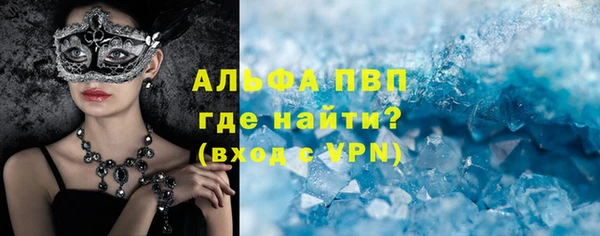 ешки Ижевск