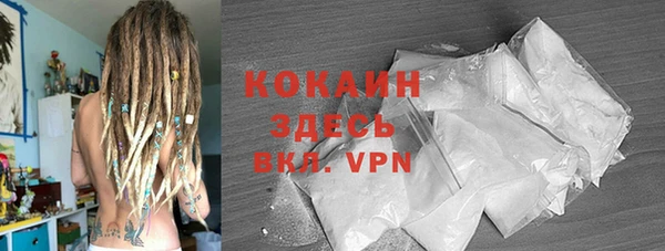 наркотики Тольятти