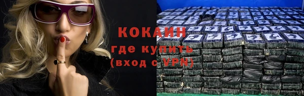 ешки Ижевск