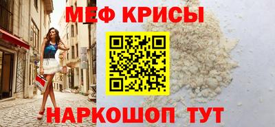 метадон Малоярославец