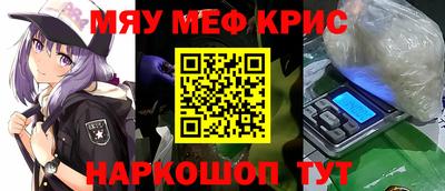 марки lsd Малгобек