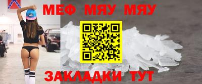 кокаин перу Мариинск