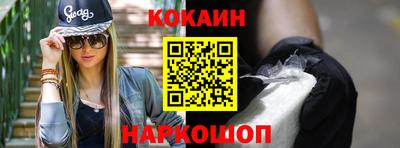 метадон Малоярославец