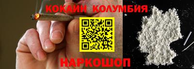 марки lsd Малгобек