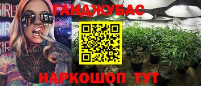 марки lsd Малгобек