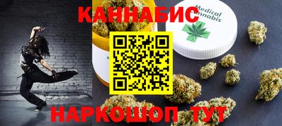 марки lsd Малгобек