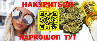 марки lsd Малгобек