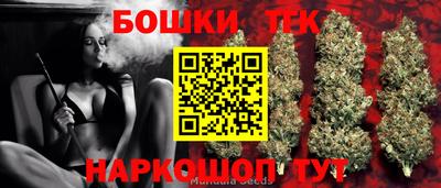 кокаин перу Мариинск