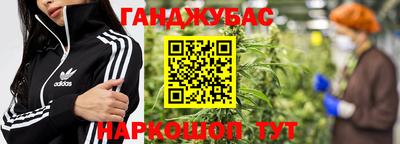 метадон Малоярославец