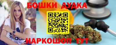 кокаин перу Мариинск