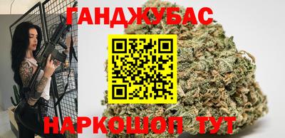 кокаин перу Мариинск