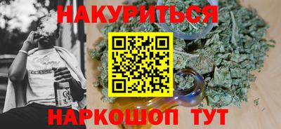 метадон Малоярославец