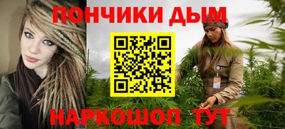 кокаин перу Мариинск
