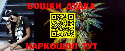 марки lsd Малгобек