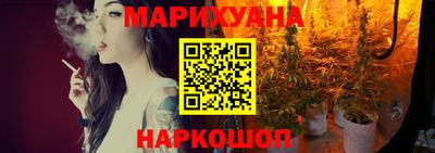 кокаин перу Мариинск