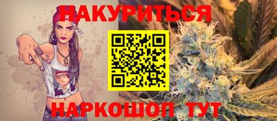 метадон Малоярославец
