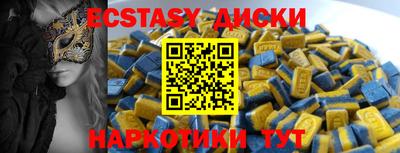 метадон Малоярославец