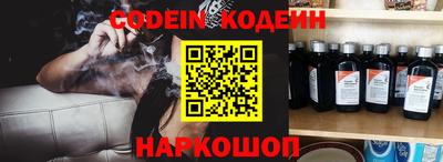 метадон Малоярославец