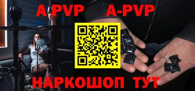 метадон Малоярославец