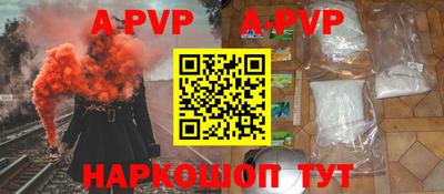 метадон Малоярославец