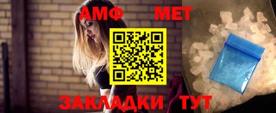 кокаин перу Мариинск