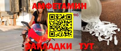 метадон Малоярославец