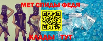 марки lsd Малгобек