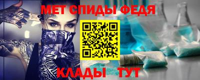 кокаин перу Мариинск